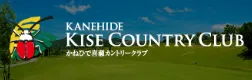 kise country club 