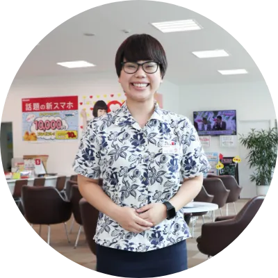 社員 